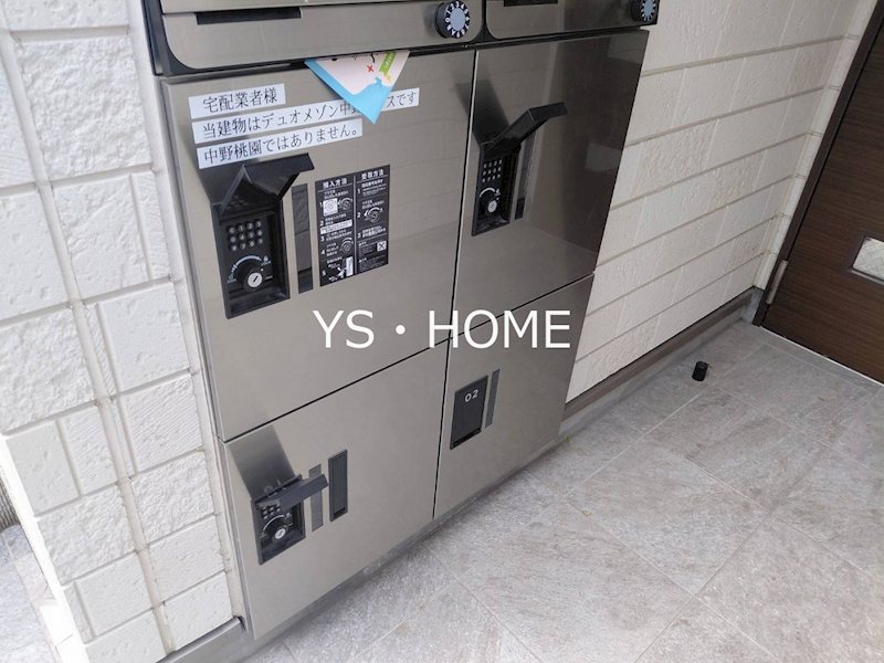 デュオメゾン中野サウス その他外観4