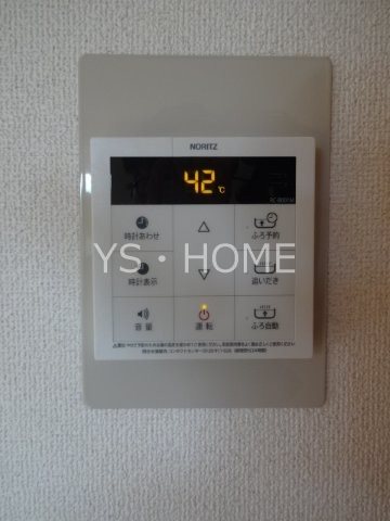 ガーデンテラス国立D棟  その他16