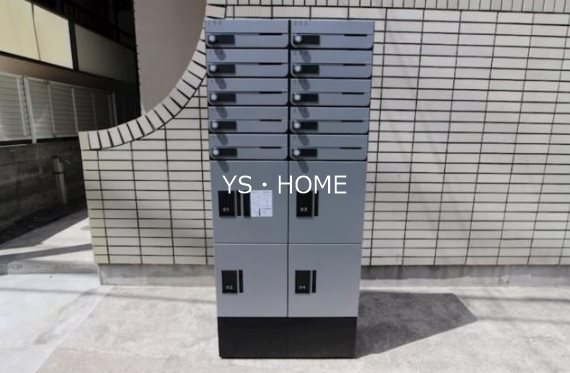 メゾン・ド・リラ その他7