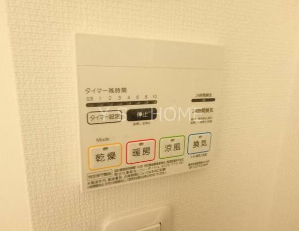 ハビテ花小金井Ⅰ その他5