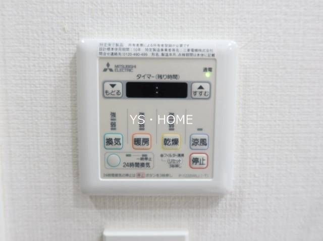 HF西新宿レジデンスWEST その他6