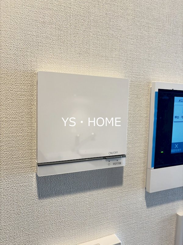 パークシティ中野 ザ タワー エアーズ    その他12