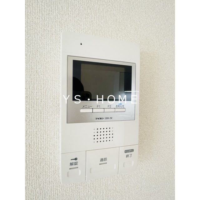 アザレアベニュー関根 その他2