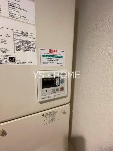 アーバンキューブ三鷹 その他5