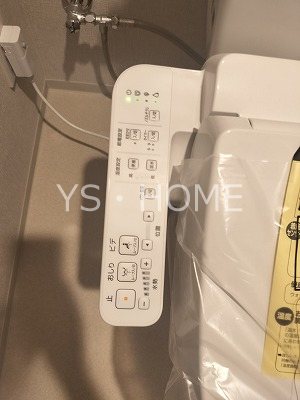 トラープランド蒼麗館 その他19