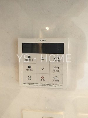 トラープランド蒼麗館 その他23