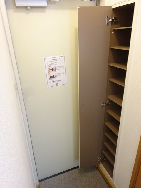 カーサステラ その他15