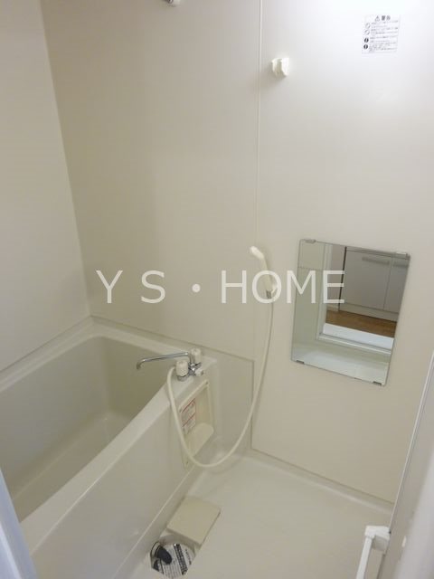 カーサステラ 風呂画像