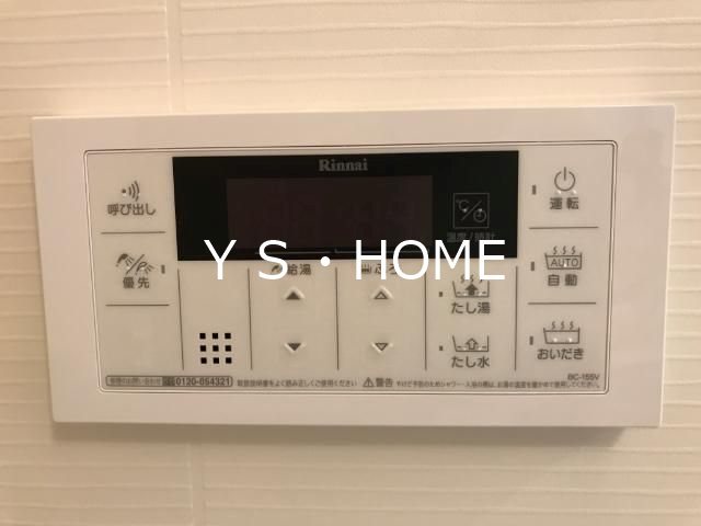 Halelea・Aoba（ハレレア・アオバ） その他8