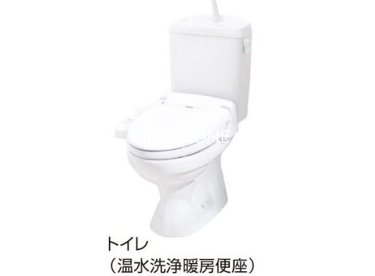 エヌエス　フィールド その他2