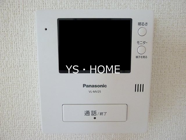 エヌエス　フィールド その他4