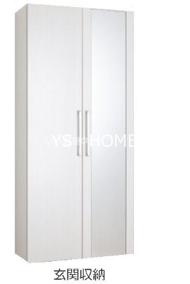 エヌエス　フィールド その他5