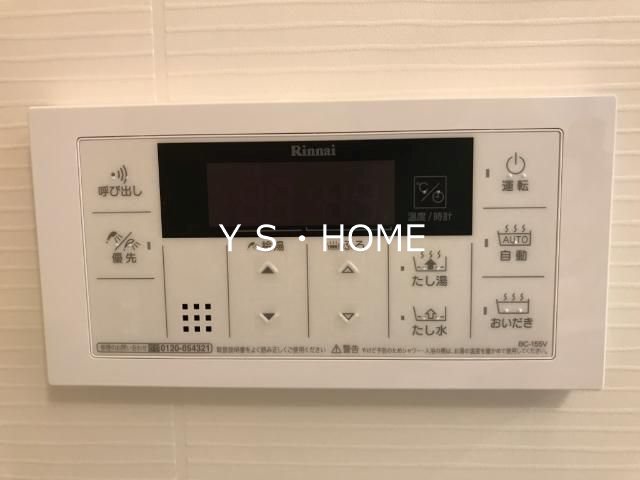 Halelea・Aoba（ハレレア・アオバ） その他8