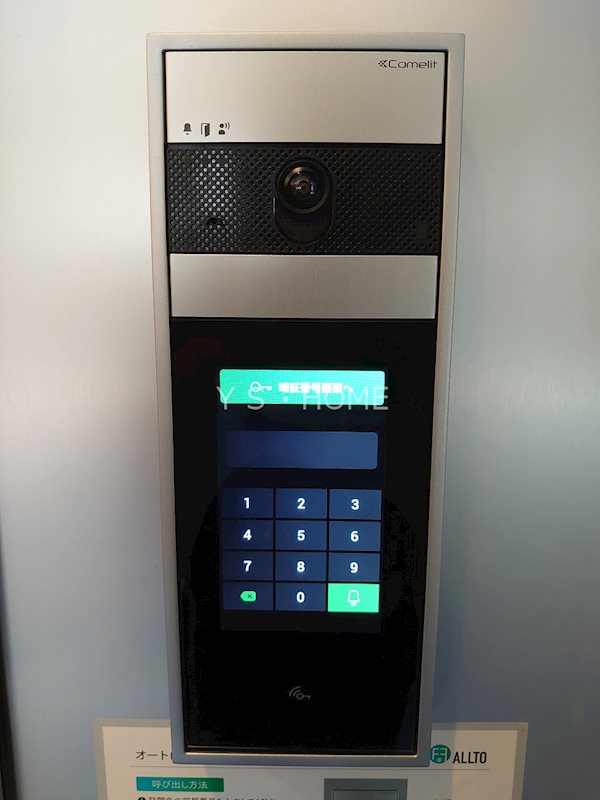 ロイヤルキャステージ恋ヶ窪 その他外観2