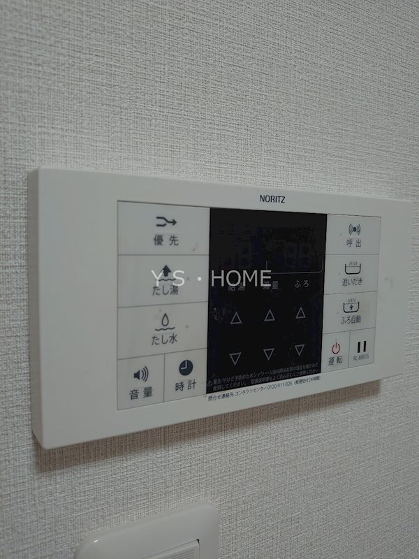 ガーデンハイツ その他6