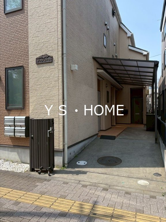 ディアコート その他4