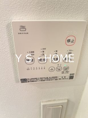 CASA　HIRO その他12