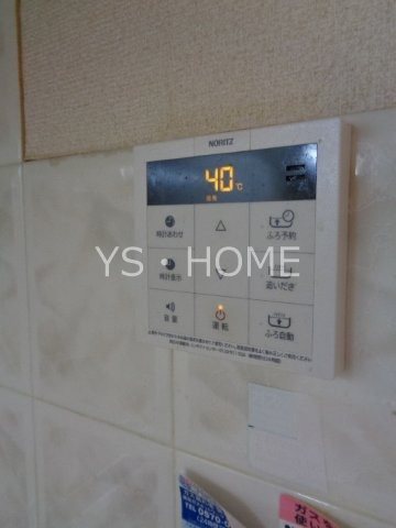 メゾン　ド　プリムローズ その他12