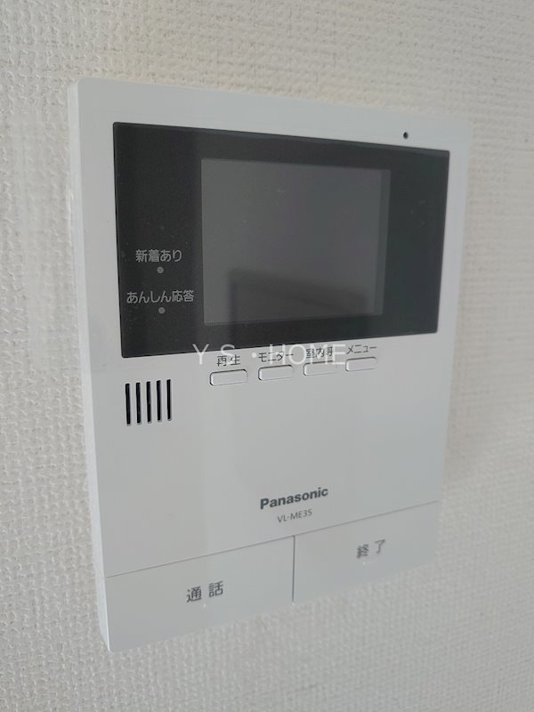 コーポ栗林 その他1