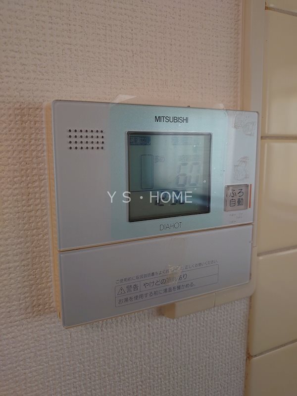 コーポ栗林 その他11