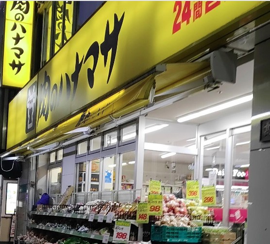 キングストンパレス立川 周辺画像1