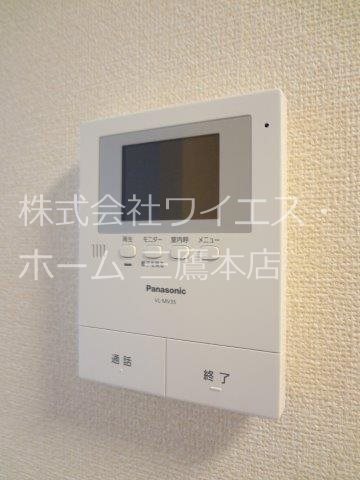 ソル・セレッソⅡ その他3