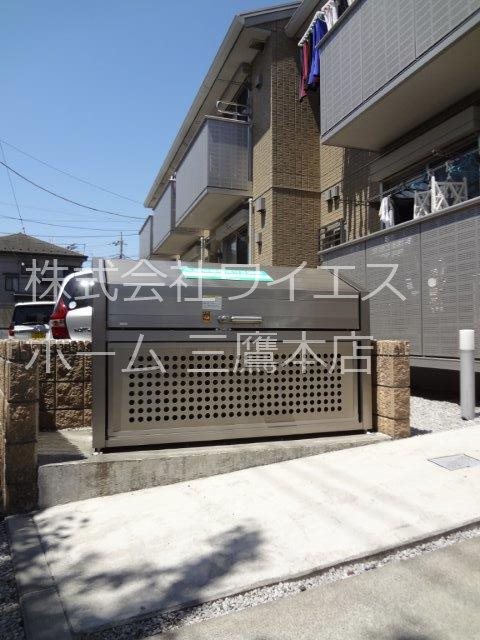 ソル・セレッソⅡ その他外観1