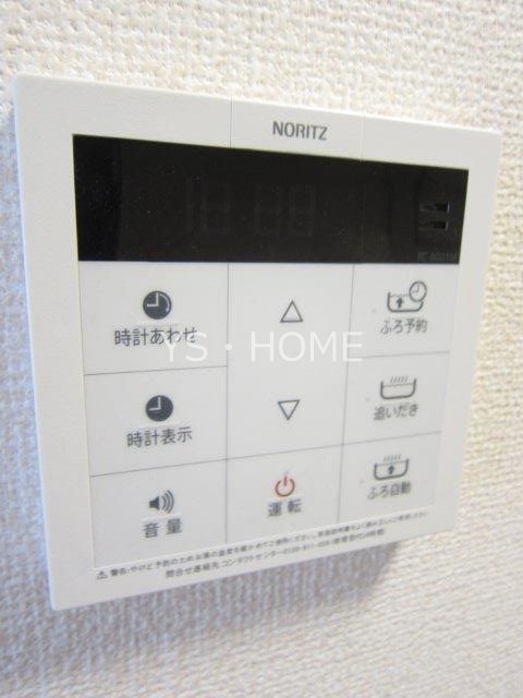 ソル・セレッソⅡ その他24