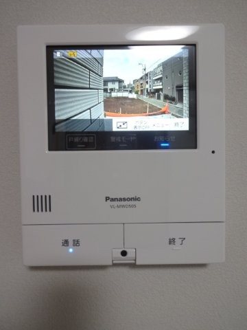 メローン その他3