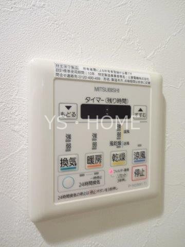 ヒラソル三鷹 その他6