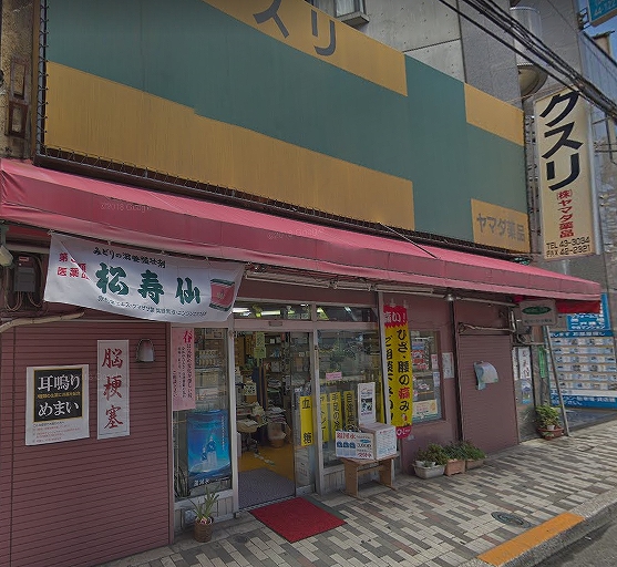 ヒラソル三鷹 周辺画像7