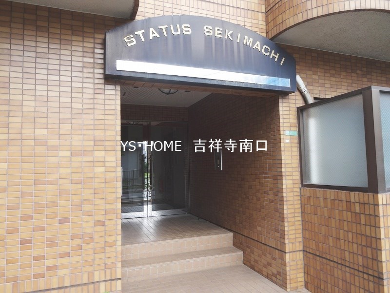 ステータス関町 その他1