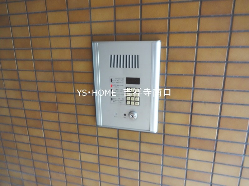 ステータス関町 その他2