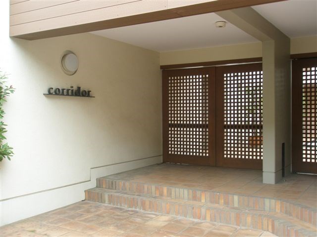 コリドー 玄関