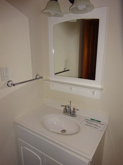 コッツヴィレッジ国立ウィズリー棟 その他1