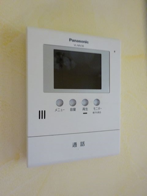 コッツヴィレッジ国立ウィズリー棟 その他6