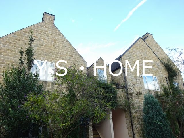 コッツヴィレッジ国立ウィズリー棟 その他8