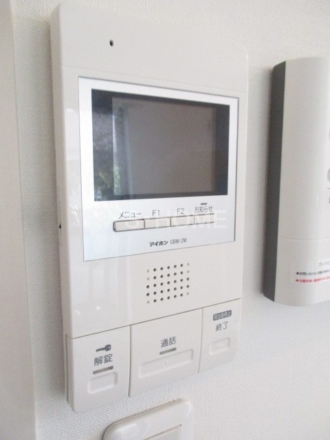 はうすS  その他12