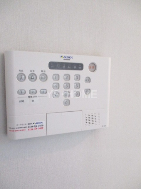 はうすS  その他13