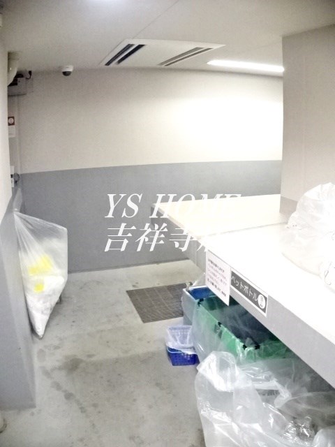 ザ・パークハウス吉祥寺  その他1