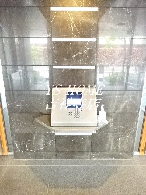 ザ・パークハウス吉祥寺  その他4