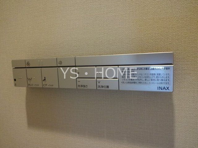 ザ・パークハウス吉祥寺  その他18