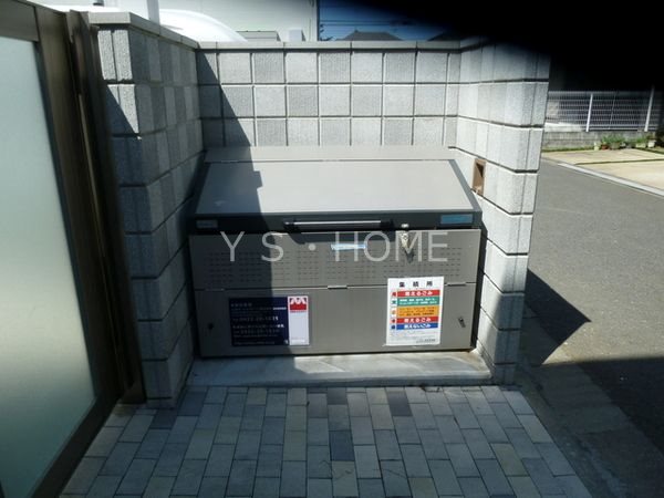 Ｐｅａｋ　Ａｖｅｎｕｅ　Ｍｅｅ その他13