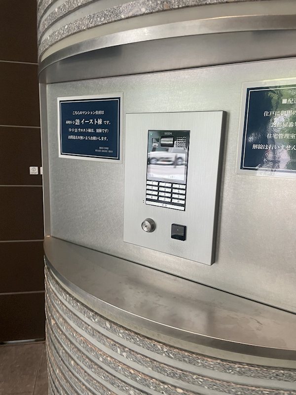 プラウドタワー武蔵小金井クロス　EAST棟 その他外観1