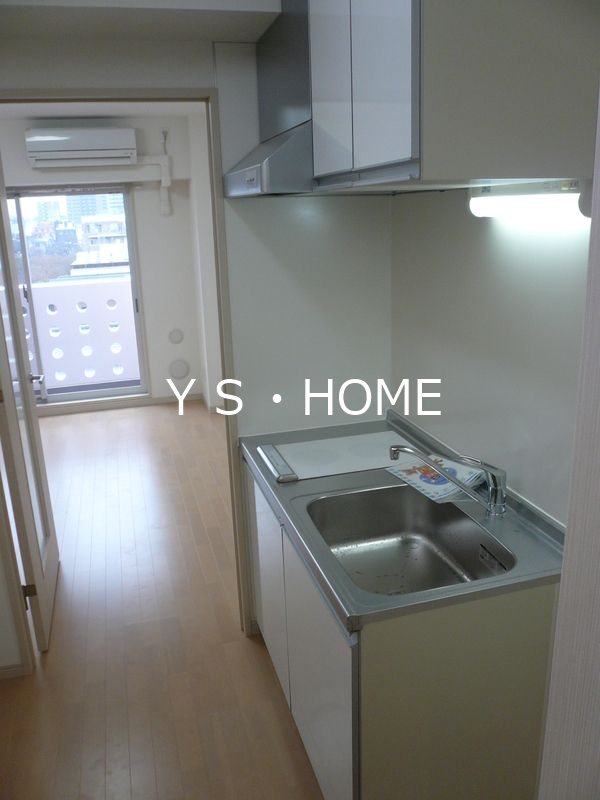 ラジュナーレ・パラスト キッチン