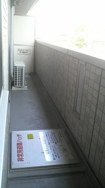 ブラン・ピエール ベランダ