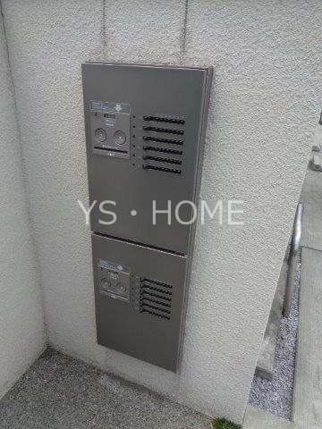 サンハイム井の頭  その他13