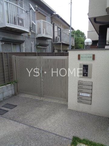 サンハイム井の頭  その他14