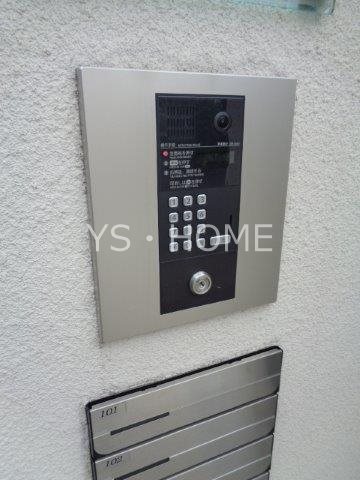 サンハイム井の頭  その他15