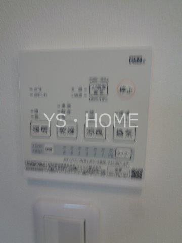 サンハイム井の頭  その他20